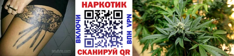 Виды наркоты Каменка Галлюциногенные грибы Бошки Шишки COCAIN hydra ГАШИШ Меф