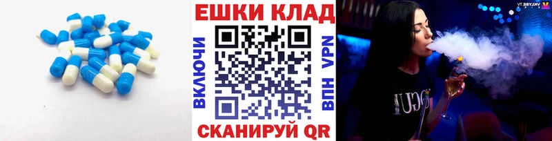 ЭКСТАЗИ VHQ  Каменка 