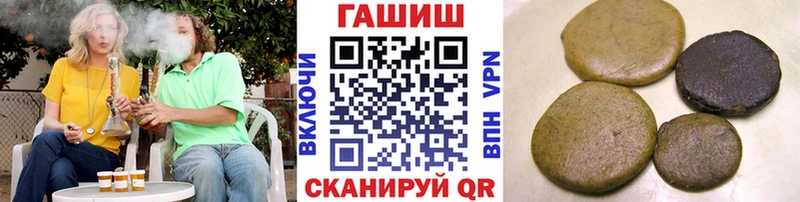 продажа наркотиков  гидра ONION  ГАШ hashish  Каменка 