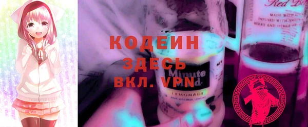герыч Алзамай