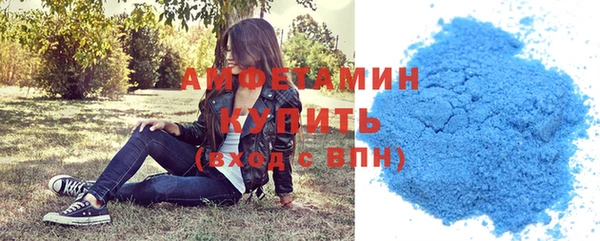 spice Абаза