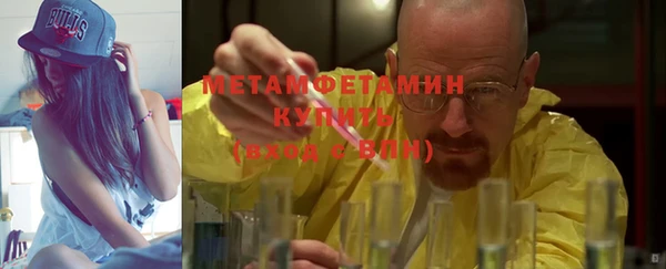 mdma Нягань