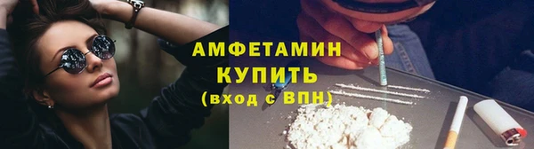 mdma Нягань