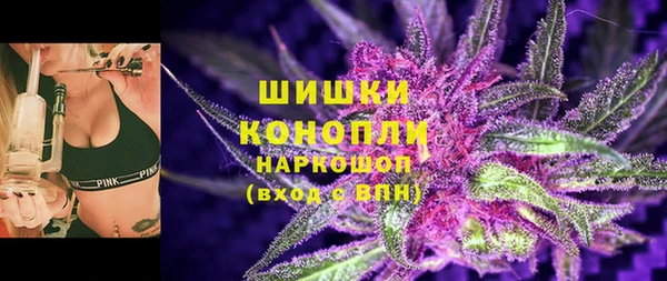 дживик Нязепетровск