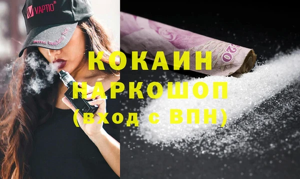 mdma Нягань