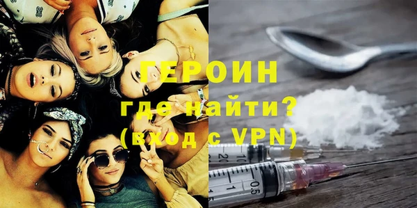 эйфоретик Няндома