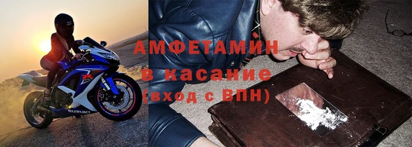 дживик Нязепетровск