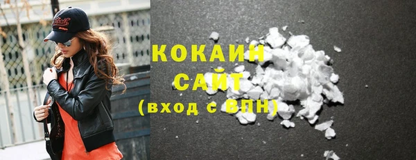 прущие крисы Абинск