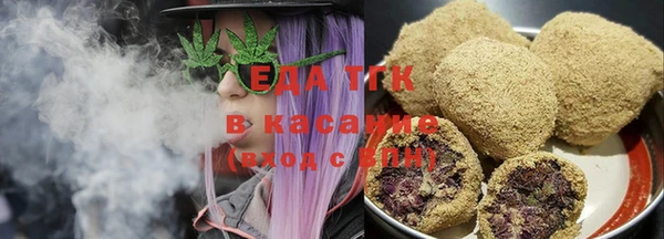 прущие крисы Абинск