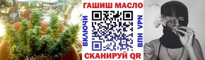 Дистиллят ТГК вейп с тгк Каменка