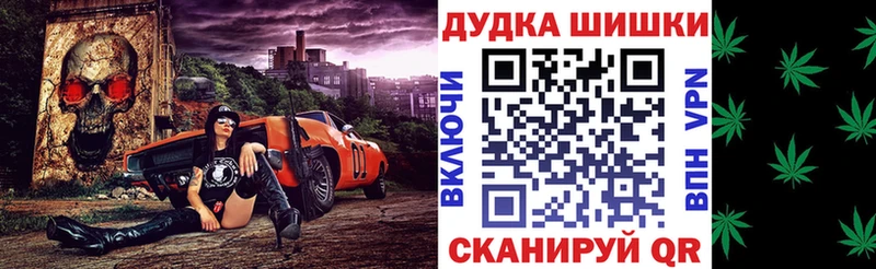 наркошоп  блэк спрут ссылка  Марихуана планчик  Каменка 